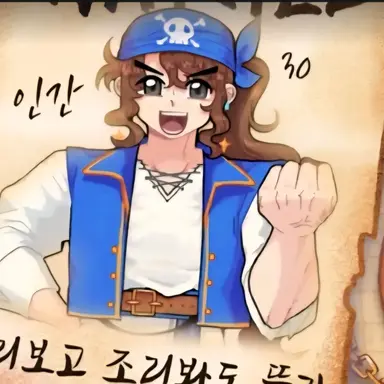 Profile image of 요조뜰
