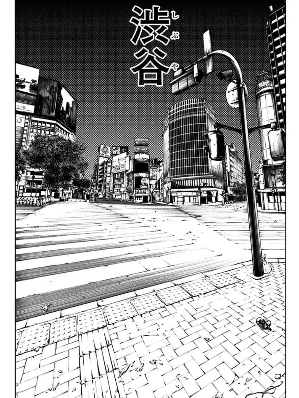Vilbfrikcs69f의 呪術廻戦 - ハリポタ学ﾊﾟﾛ