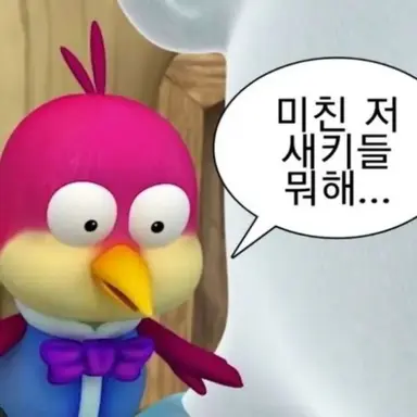 Profile image of 김여우