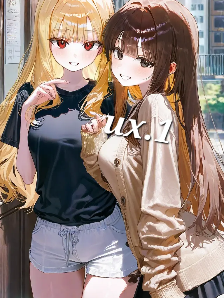 ux.1의 [ 이상한 마주침 ]