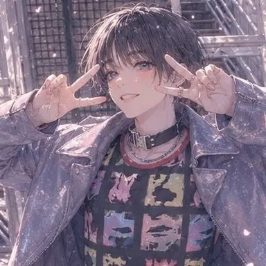 Profile image of 至