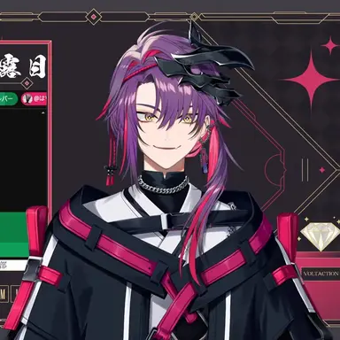 Profile image of 雲雀