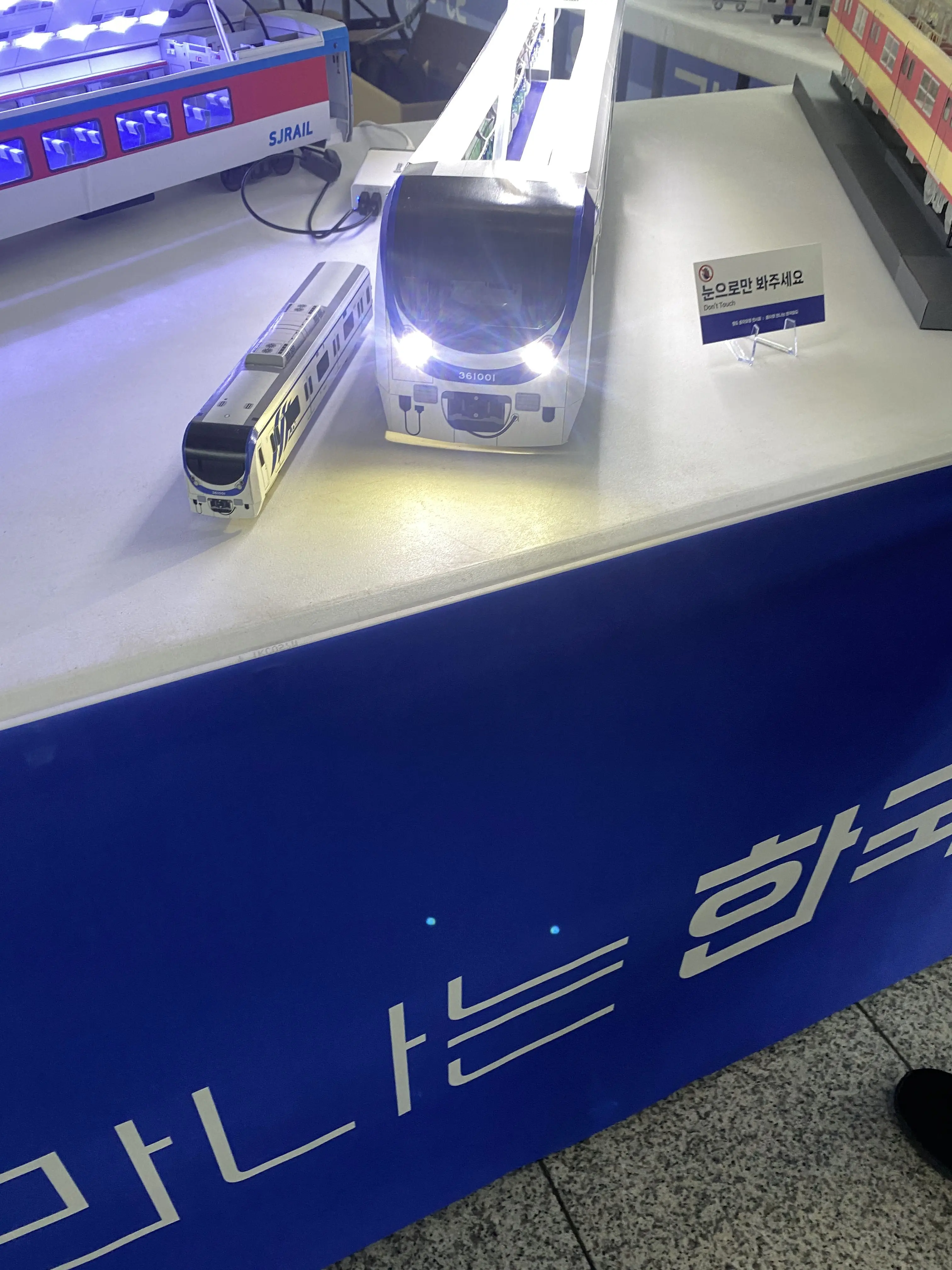 contain_Seoul의 악참하는 펑크를 참교육ㅎㅎ