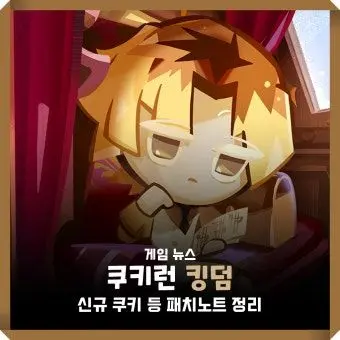 Profile image of 크림