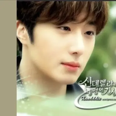 Profile image of 강지운