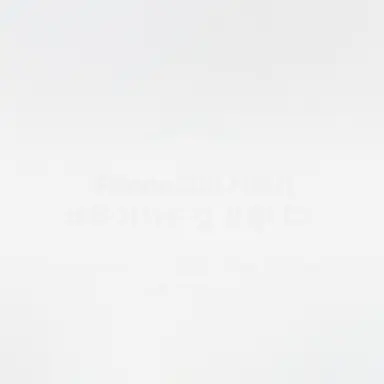 Profile image of 송강