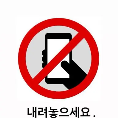 Profile image of 비즈