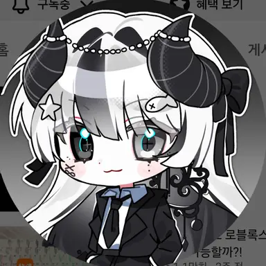 Profile image of 유튜버 유이