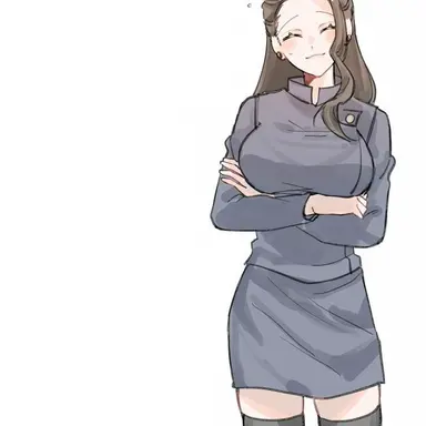 Profile image of 게토 스구루