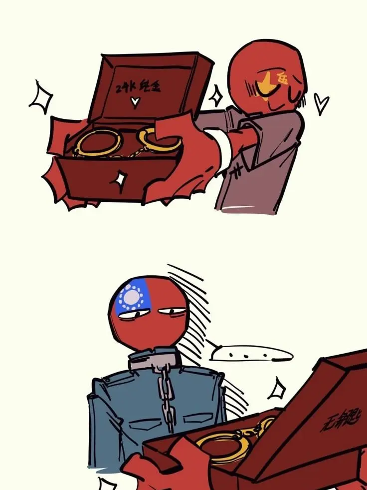 supo_nn의 変態中国単品