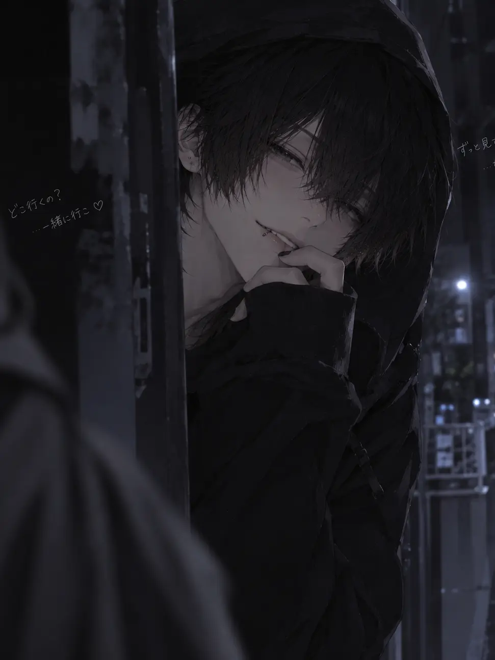 DourSlide5162의 あなたを救った隣人は激重ストーカー