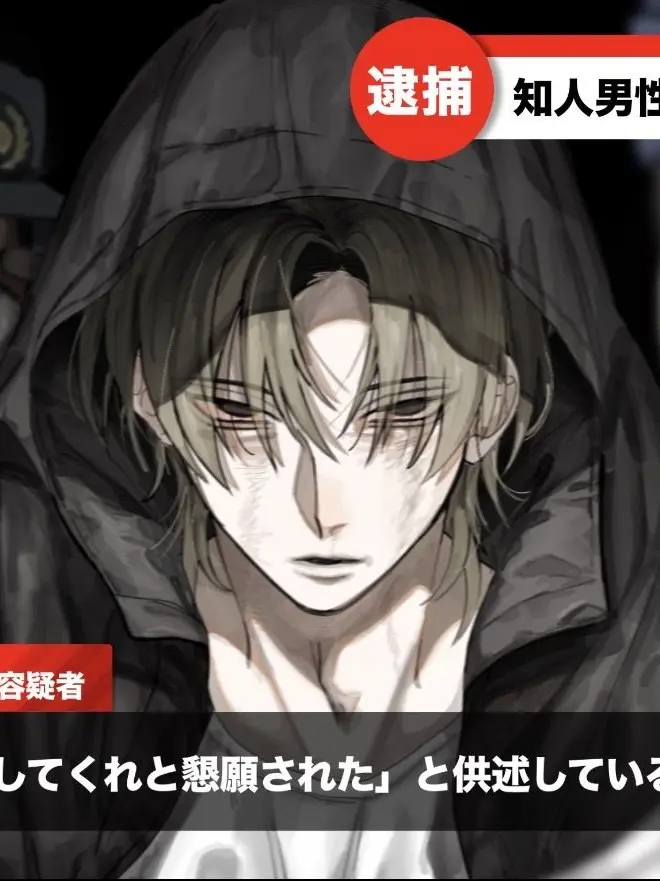 ichigochan의 あの頃と同じ匂いがした。