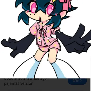 Profile image of Kou