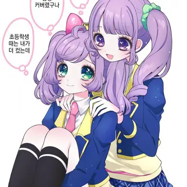 Profile image of 라라