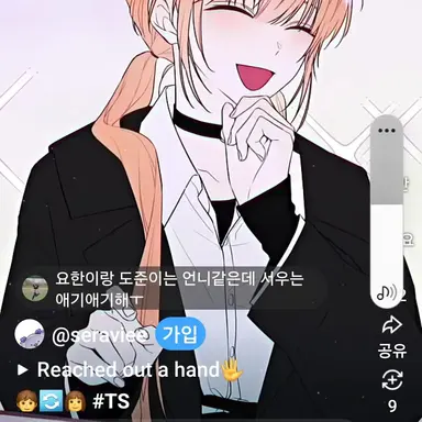 Profile image of 강세라