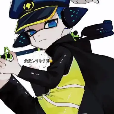 Profile image of 3号
