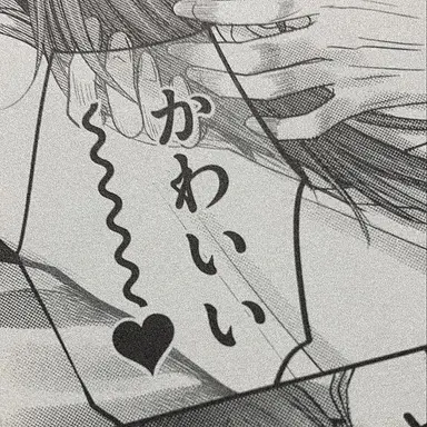 Profile image of 유한결