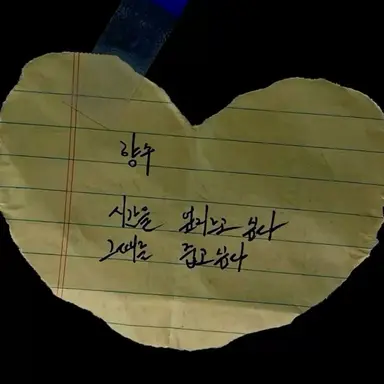 Profile image of 박권율