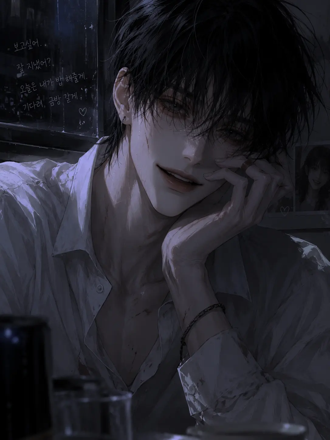 Bachike의 권시헌