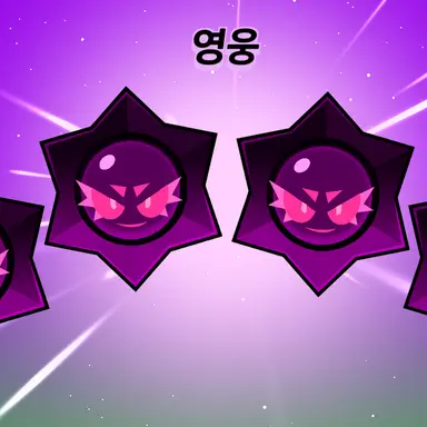 Profile image of 핑구