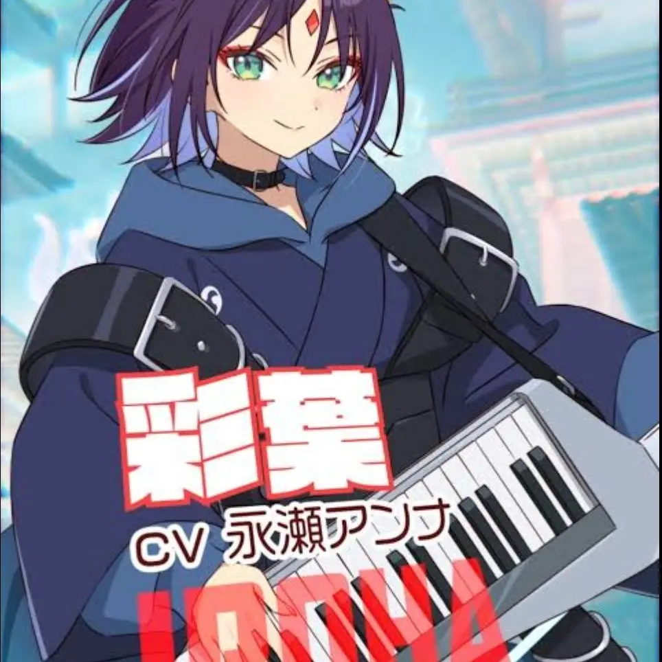 AptFlame0509의 超かぐや姫！