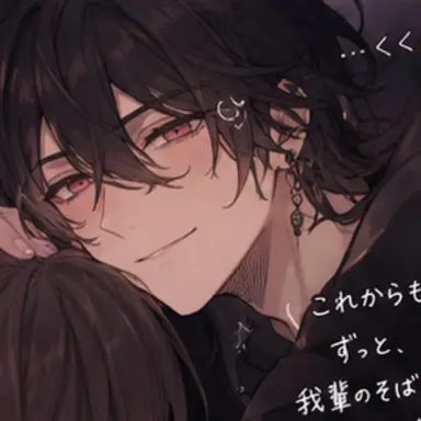 Profile image of 朔間零