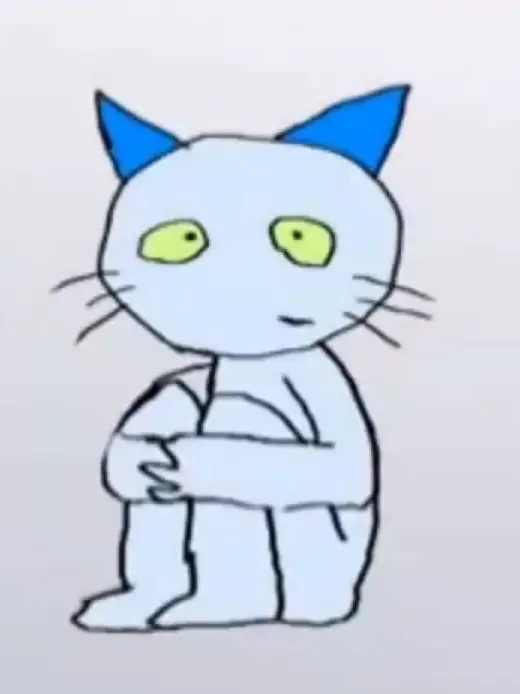 Dishell의 고양이 티치군!