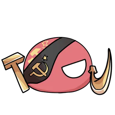 Profile image of ソ連