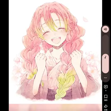 Profile image of 甘露寺蜜璃