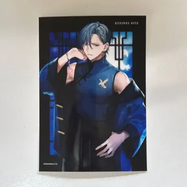 Profile image of Jin Shiba