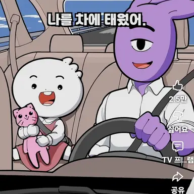 Profile image of 박선우