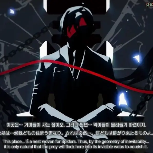 eE2Ee의 🪶 난 여전히 아무것도, 인가.