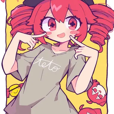 Profile image of オーバーテト