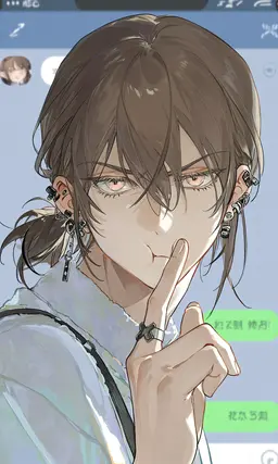 Profile image of Yuu