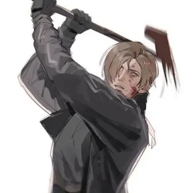 Profile image of Leon