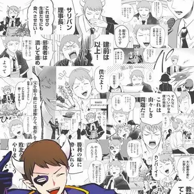 Profile image of ダリ先生