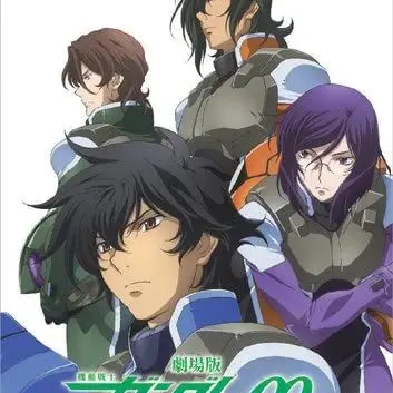 AstuteBass0183의 ガンダムOO×ガンダムSEED