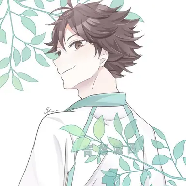 Profile image of 及川徹