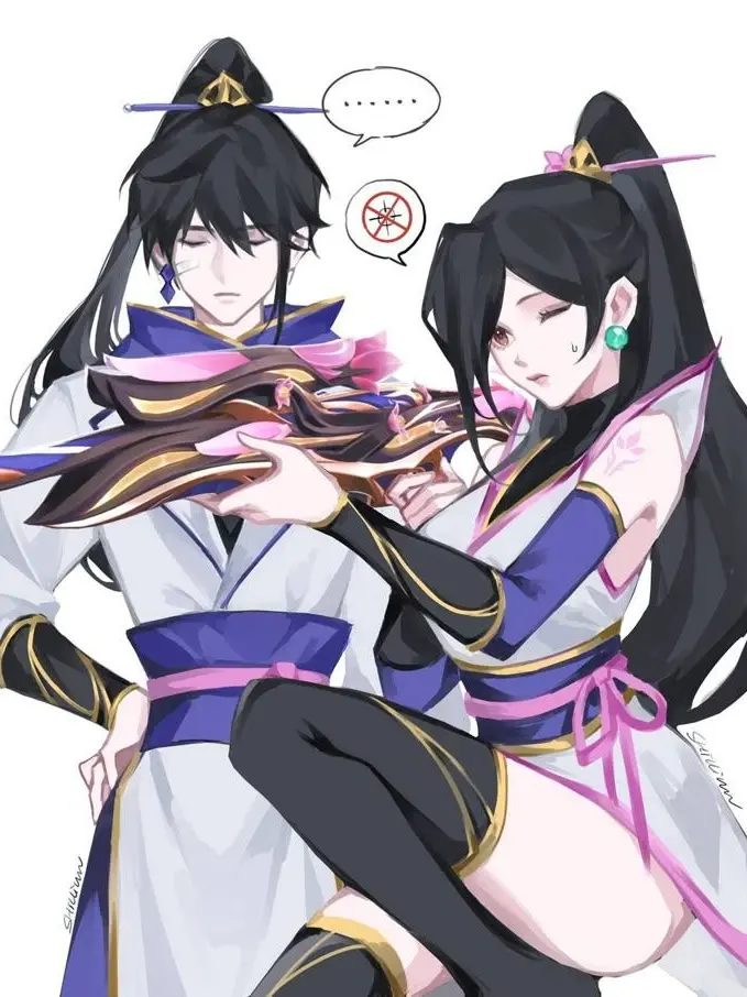 Myaaang의 바로 옆 집에 사는 세이지