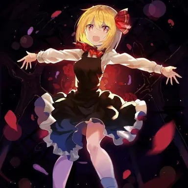 Profile image of Rumia