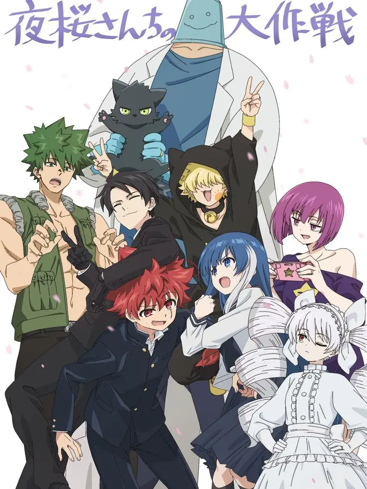 LovelyCliff2272의 우리 가족은 스파이입니다