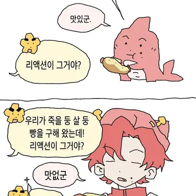 Profile image of 서라더