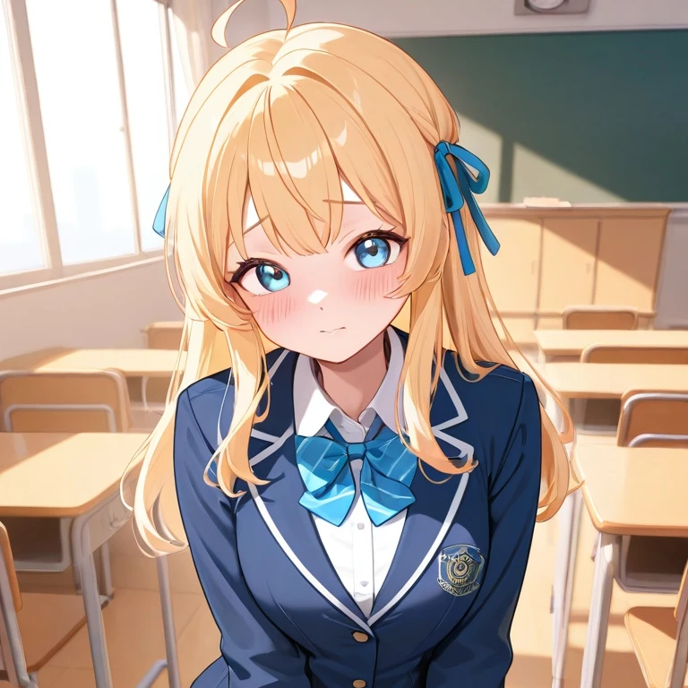 이아라