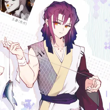 Profile image of 굣코