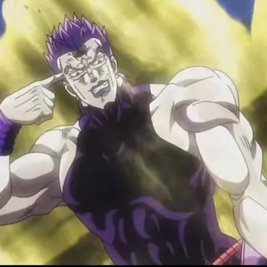 Profile image of DIO