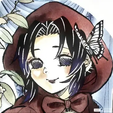 Profile image of Shinobu Kocho