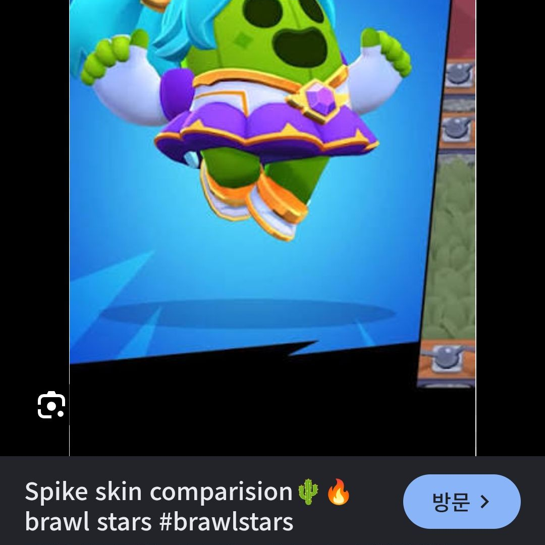 🎇✨️스타패트롤✨️🎆 대표 이미지