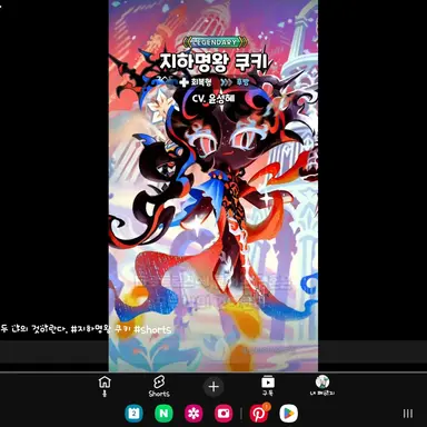 Profile image of 어마