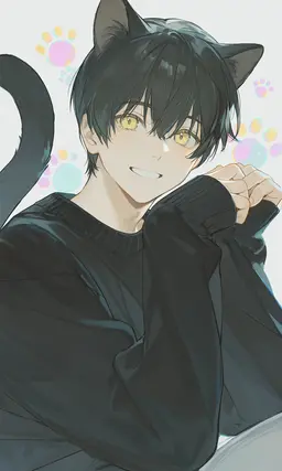 Profile image of Uni