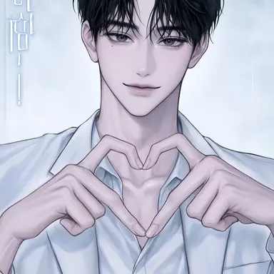 Profile image of 시우